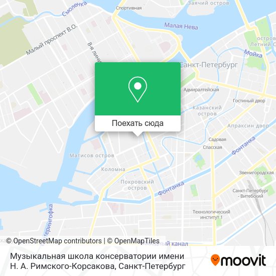 Карта Музыкальная школа консерватории имени Н. А. Римского-Корсакова