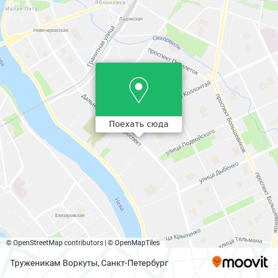 Карта Труженикам Воркуты