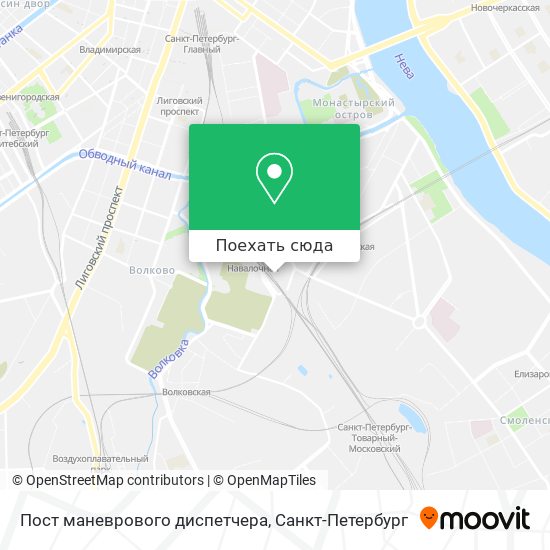 Карта Пост маневрового диспетчера