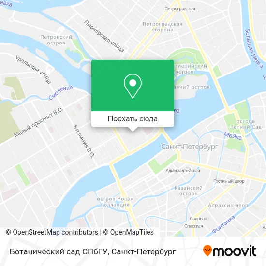 Карта Ботанический сад СПбГУ
