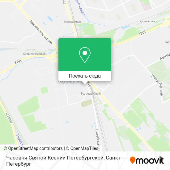 Карта Часовня Святой Ксении Петербургской