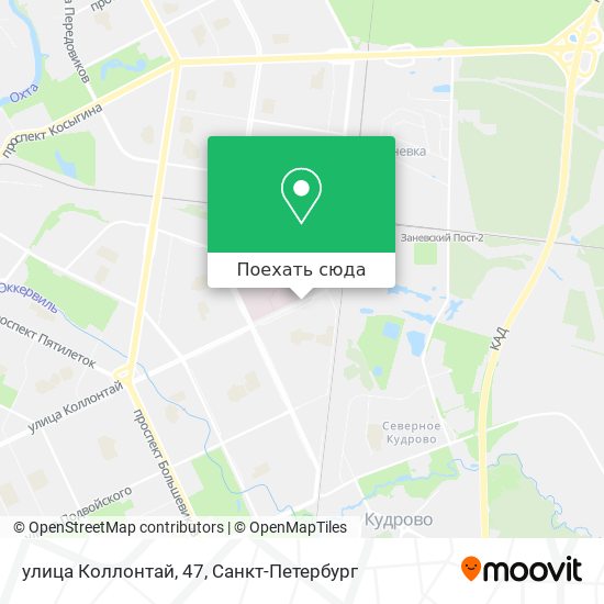 Карта улица Коллонтай, 47