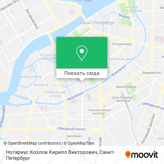 Карта Нотариус Козлов Кирилл Викторович