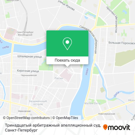 Карта Тринадцатый арбитражный апелляционный суд