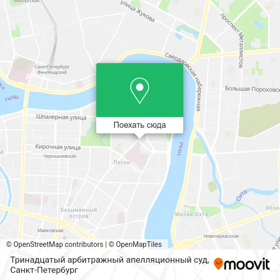 Карта Тринадцатый арбитражный апелляционный суд