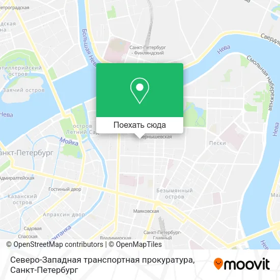 Карта Северо-Западная транспортная прокуратура