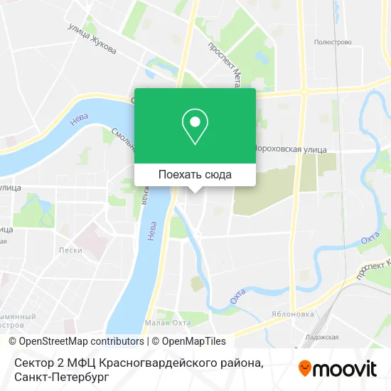 Карта Сектор 2 МФЦ Красногвардейского района