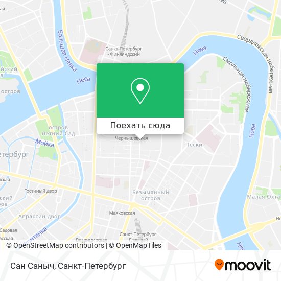 Карта Сан Саныч
