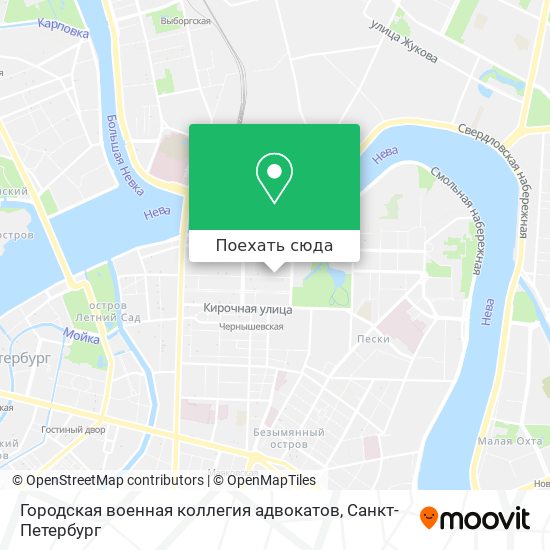 Карта Городская военная коллегия адвокатов