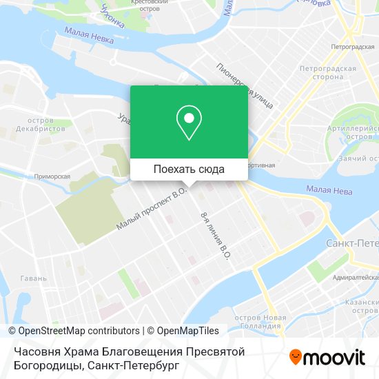 Карта Часовня Храма Благовещения Пресвятой Богородицы