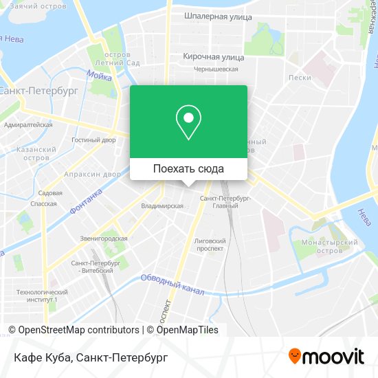 Карта Кафе Куба