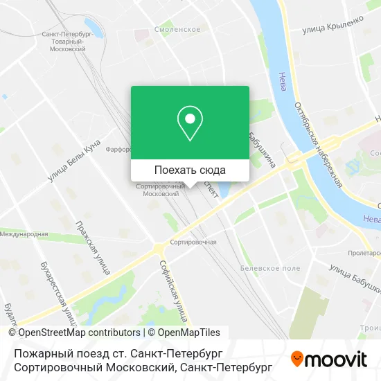 Карта Пожарный поезд ст. Санкт-Петербург Сортировочный Московский