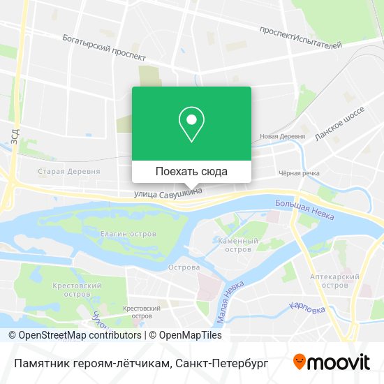 Карта Памятник героям-лётчикам