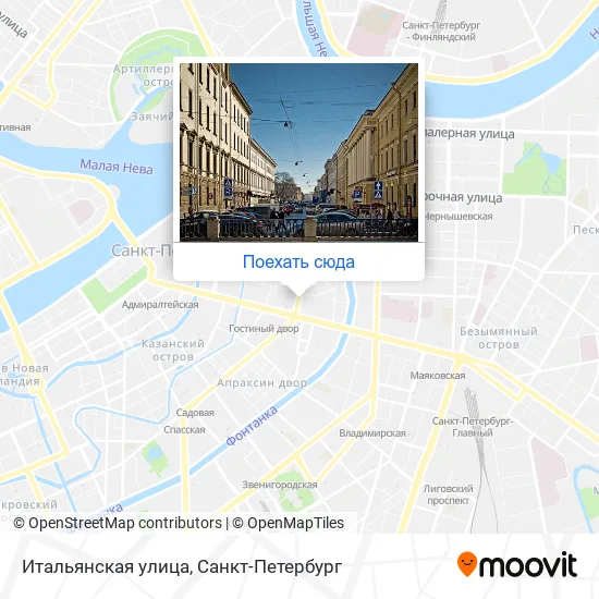 Карта Итальянская улица