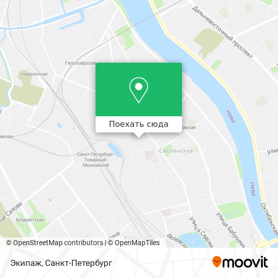 Карта Экипаж
