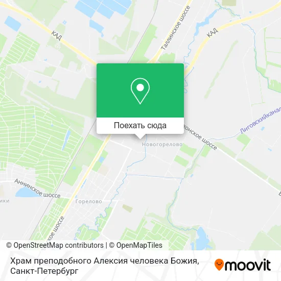 Карта Храм преподобного Алексия человека Божия