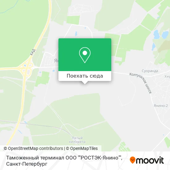 Карта Таможенный терминал ООО ""РОСТЭК-Янино""