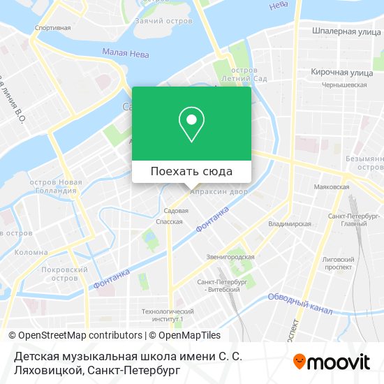 Карта Детская музыкальная школа имени С. С. Ляховицкой