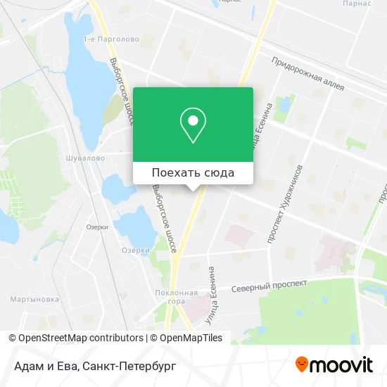 Карта Адам и Ева