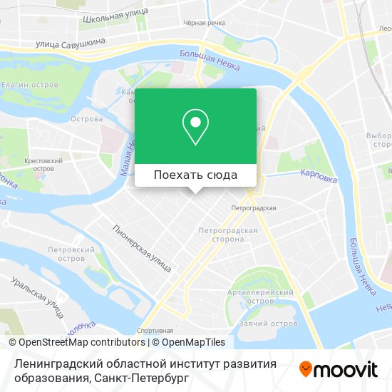 Карта Ленинградский областной институт развития образования