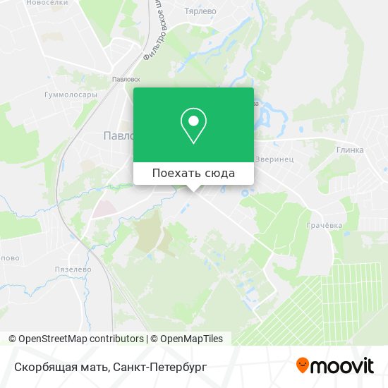 Карта Скорбящая мать