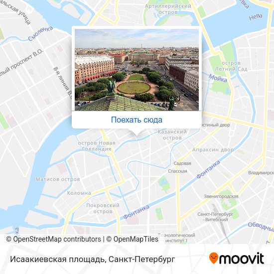 Карта Исаакиевская площадь
