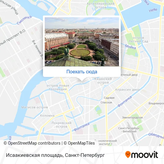Карта Исаакиевская площадь