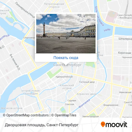 Карта Дворцовая площадь