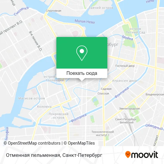 Карта Отменная пельменная