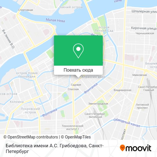 Карта Библиотека имени А.С. Грибоедова