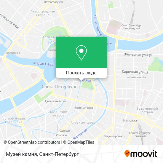 Карта Музей камня