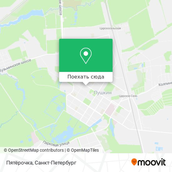 Карта Пятёрочка