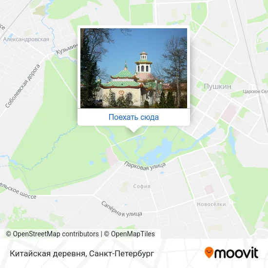 Карта Китайская деревня