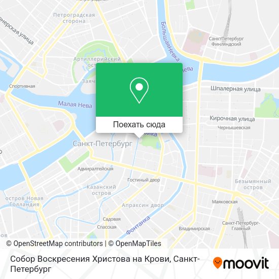 Карта Собор Воскресения Христова на Крови