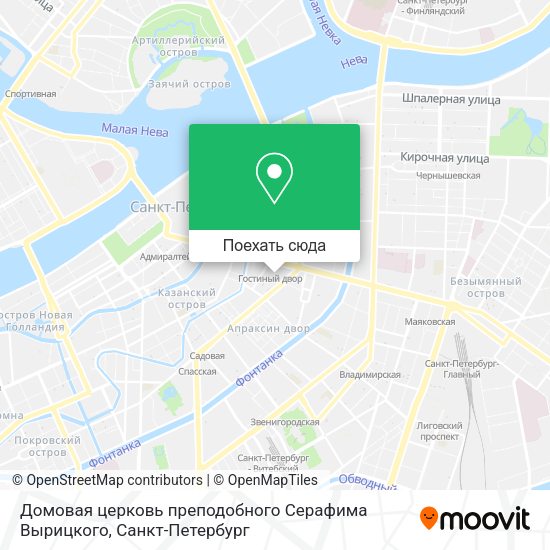 Карта Домовая церковь преподобного Серафима Вырицкого