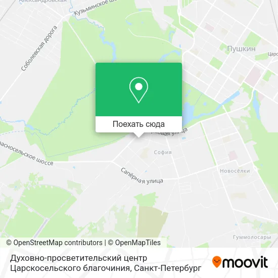 Карта Духовно-просветительский центр Царскосельского благочиния
