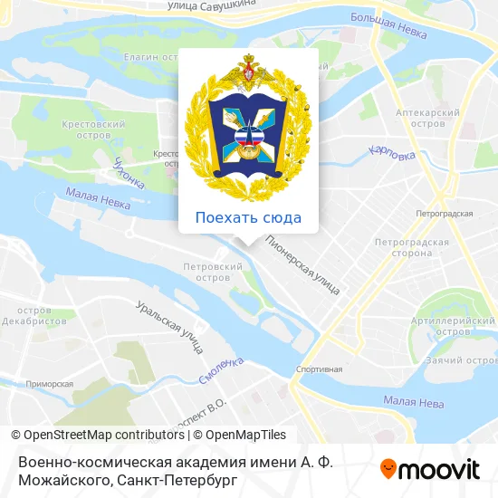 Карта Военно-космическая академия имени А. Ф. Можайского