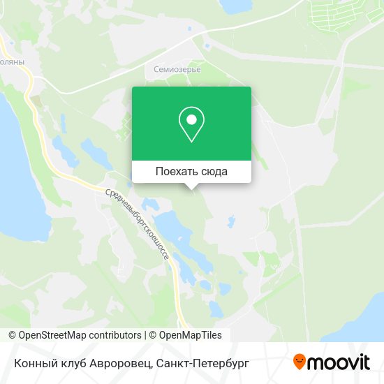 Карта Конный клуб Авроровец