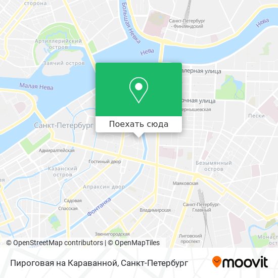 Карта Пироговая на Караванной