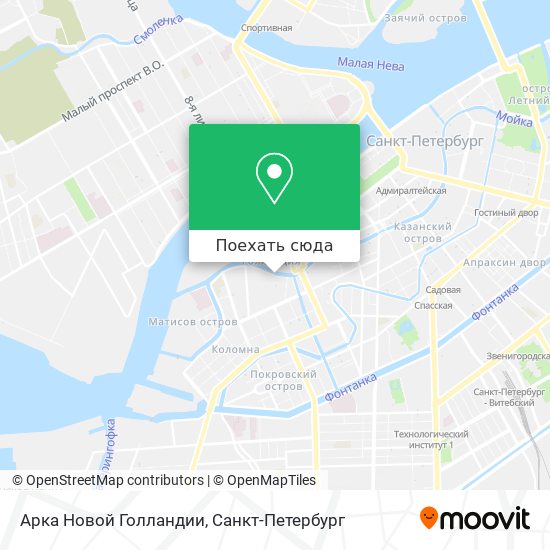 Карта Арка Новой Голландии