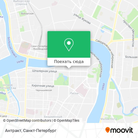 Карта Антракт