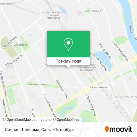 Карта Сочная Шаверма