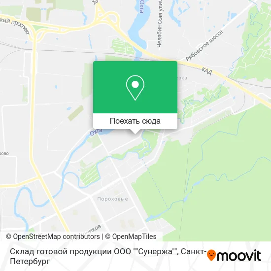 Карта Склад готовой продукции ООО ""Сунержа""