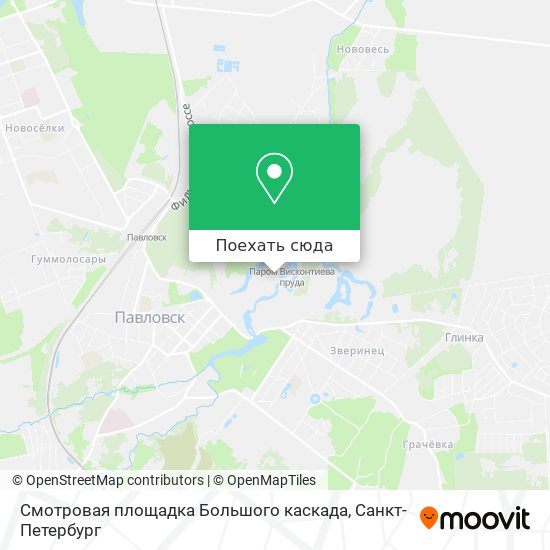 Карта Смотровая площадка Большого каскада