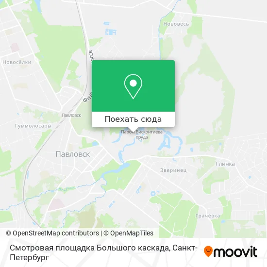 Карта Смотровая площадка Большого каскада