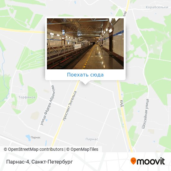 Карта Парнас-4