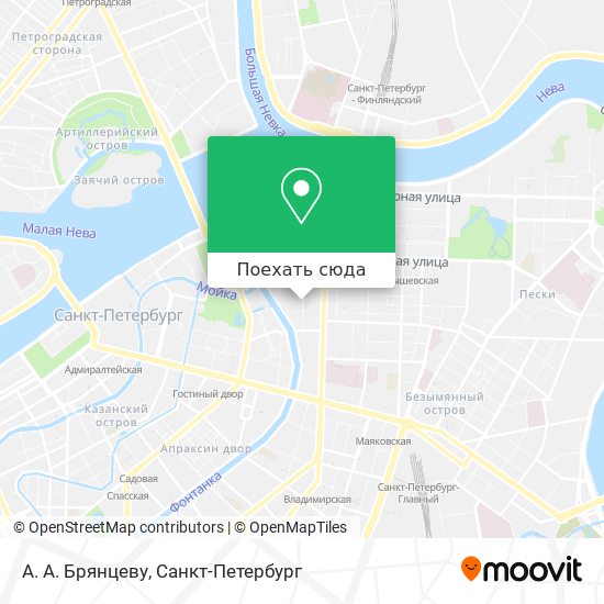 Карта А. А. Брянцеву