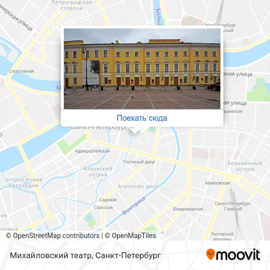 Карта Михайловский театр
