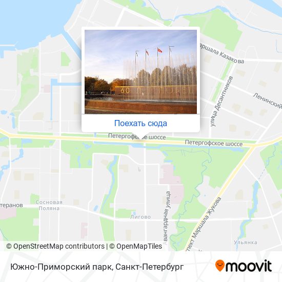 Приморский парк спб карта