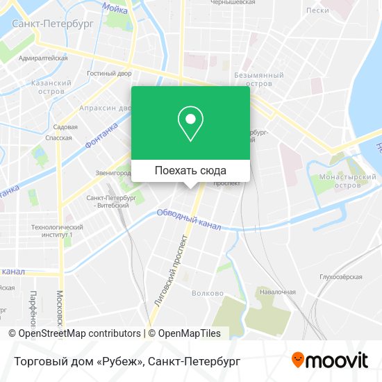 Карта Торговый дом «Рубеж»